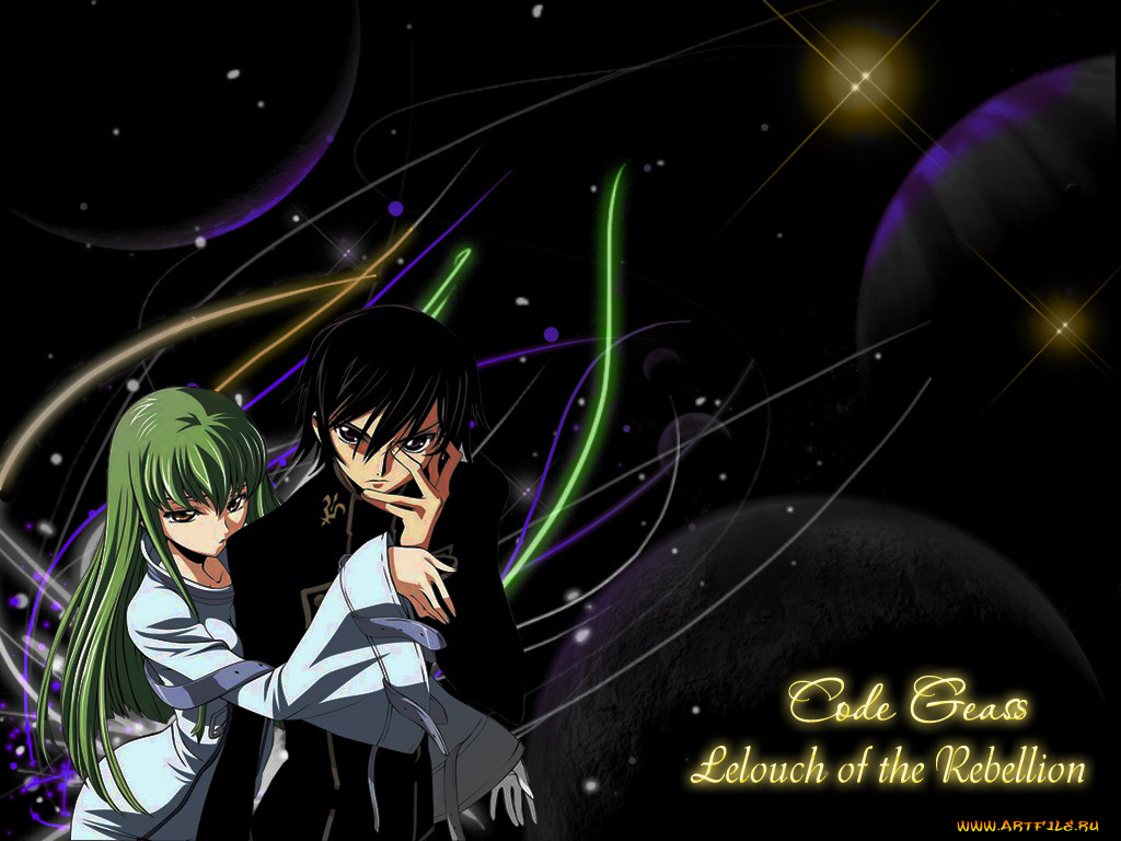 , code, geass